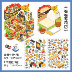 Epicurean Haven DIY 3D Scene Stickers 4 Cute Miniature Scenes high ranking