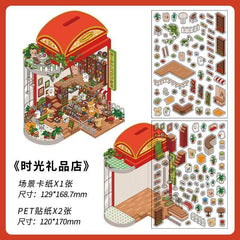 Fantasy Gift Shop DIY 3D Scene Stickers 4 Cute Miniature Scenes high ranking