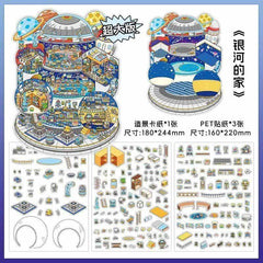 Ethereal Escape DIY 3D Scene Stickers 2 Cute Miniature Scenes difficulty