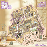 Large scene sticker 3D sticker DIY decompression high ranking