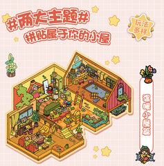 Cute 3D scene collage landscape sticker hand account sticker DIY difficulty intermediate