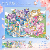 Large scene sticker 3D sticker DIY decompression difficulty