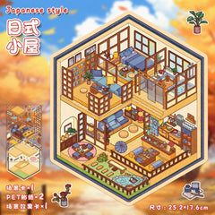 Large scene sticker 3D sticker DIY decompression intermediate