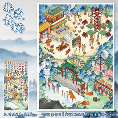 Large scene sticker 3D sticker DIY decompression difficulty