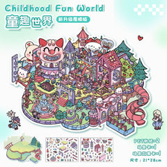 Large scene sticker 3D sticker DIY decompression difficulty