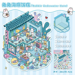 Large scene sticker 3D sticker DIY decompression intermediate