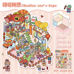 Large scene sticker 3D sticker DIY decompression high ranking