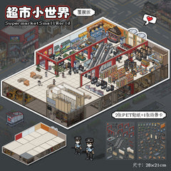 Large scene sticker 3D sticker DIY decompression high ranking