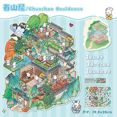 Large scene sticker 3D sticker DIY decompression high ranking