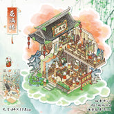 Large scene sticker 3D sticker DIY decompression high ranking