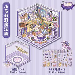 Wonderful Shop DIY 3D Scene Stickers 4 Cute Miniature Scenes-Amusement park beginner