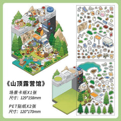 Fantasy Gift Shop DIY 3D Scene Stickers 4 Cute Miniature Scenes high ranking
