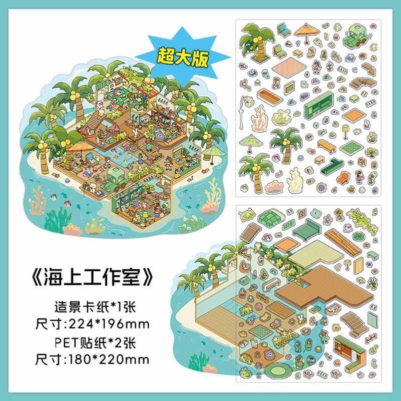 Island Shop DIY 3D Scene Stickers 2 Cute Miniature Scenes high ranking