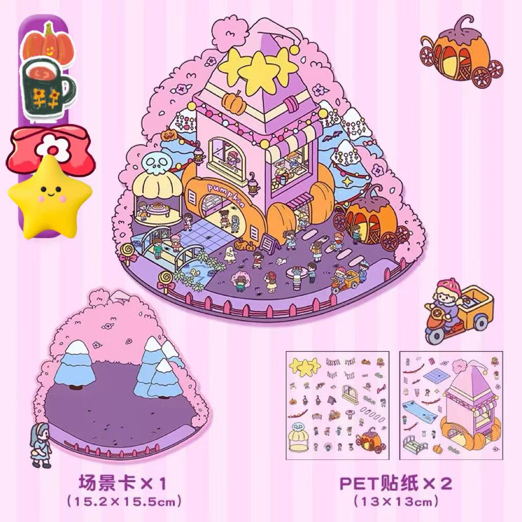 Happy Party DIY 3D Scene Stickers 4 Cute Miniature Scenes intermediate