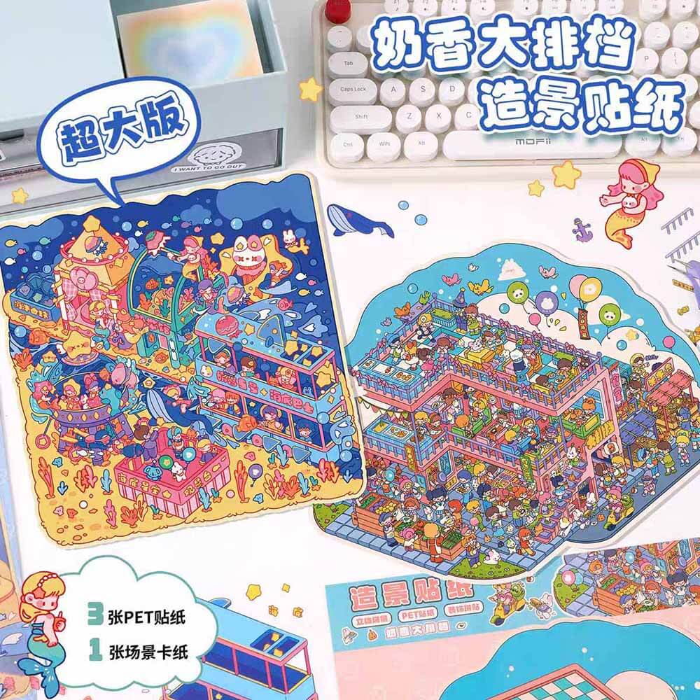 Starry Night Market DIY 3D Scene Stickers - 2 Cute Miniature Scenes difficulty