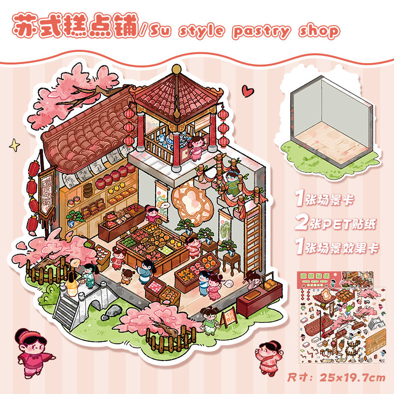 Large scene sticker 3D sticker DIY decompression intermediate