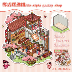 Large scene sticker 3D sticker DIY decompression intermediate