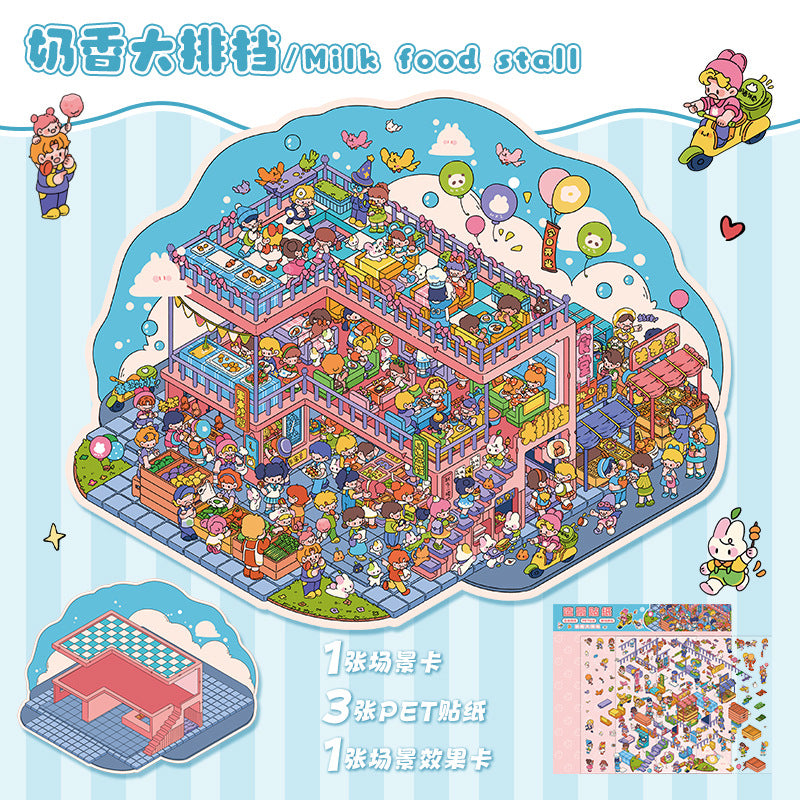 Cute 3D scene collage landscape sticker hand account sticker difficulty