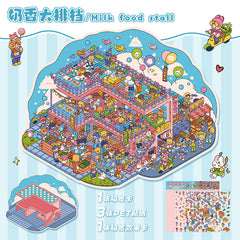 Cute 3D scene collage landscape sticker hand account sticker difficulty