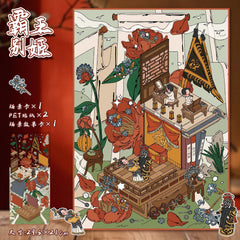 Large scene sticker 3D sticker DIY decompression high ranking