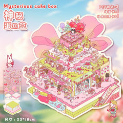 Large scene sticker 3D sticker DIY decompression difficulty