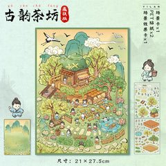 Large scene sticker 3D sticker DIY decompression high ranking