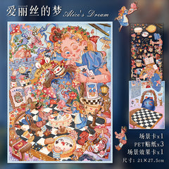 Large scene sticker 3D sticker DIY decompression difficulty