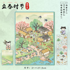 Large scene sticker 3D sticker DIY decompression high ranking