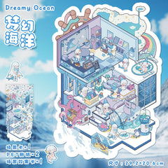 Large scene sticker 3D sticker DIY decompression intermediate