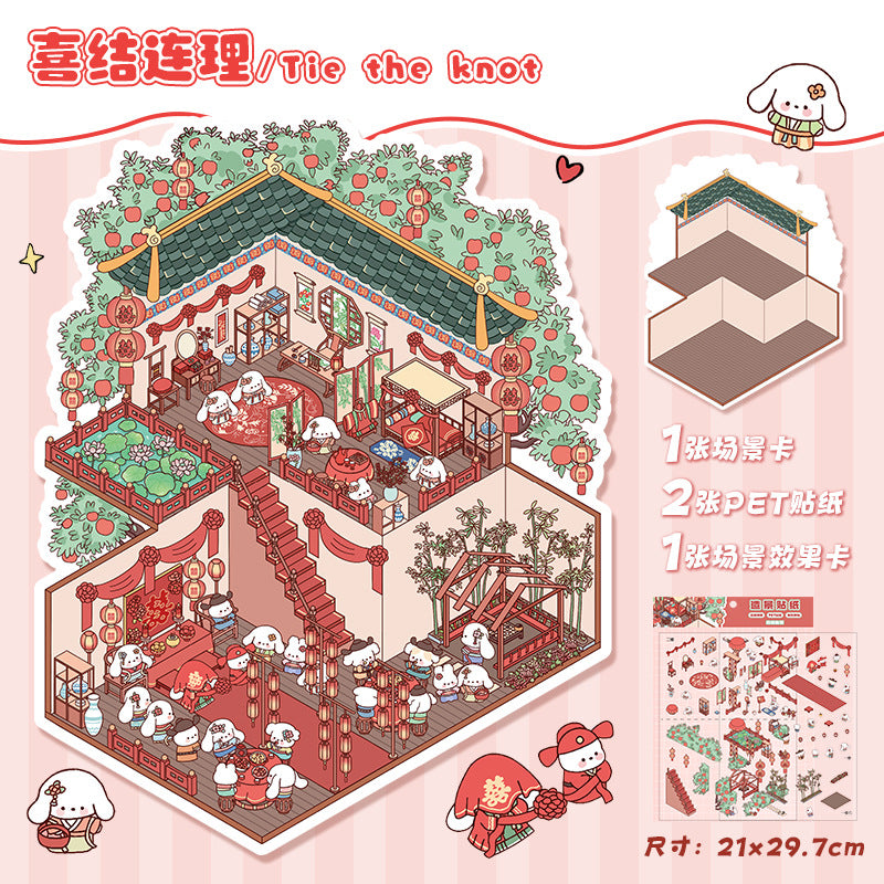 Large scene sticker 3D sticker DIY decompression high ranking