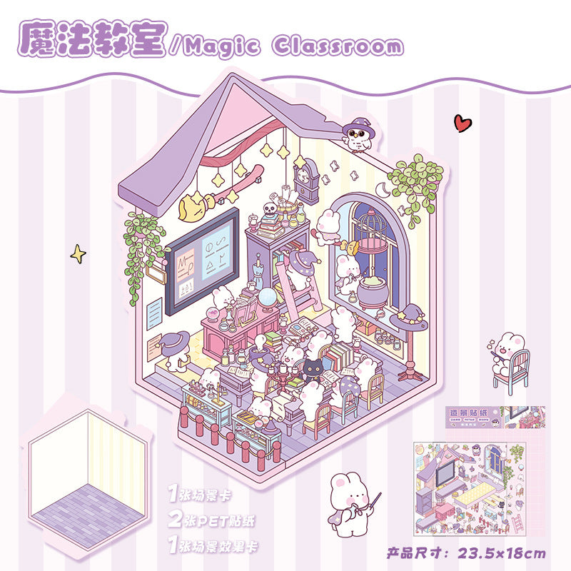 Large scene sticker 3D sticker DIY decompression advanced