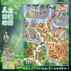 Large scene sticker 3D sticker DIY decompression difficulty