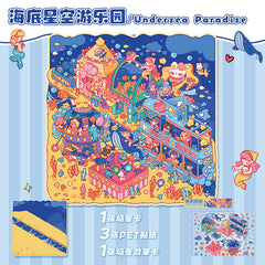 Cute 3D scene collage landscape sticker hand account sticker difficulty