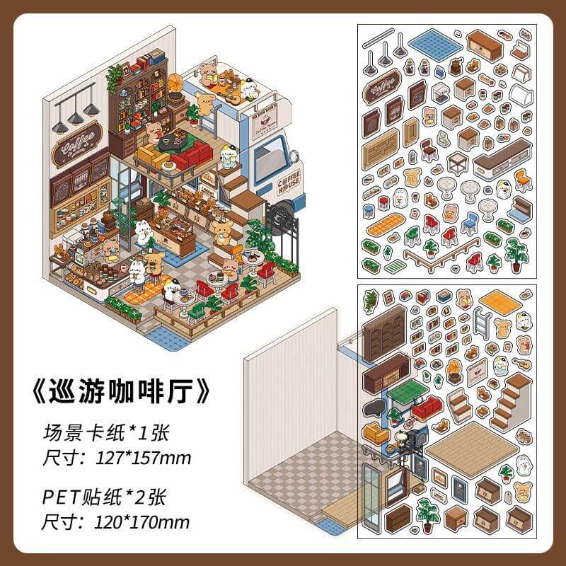 Fantasy Gift Shop DIY 3D Scene Stickers 4 Cute Miniature Scenes high ranking