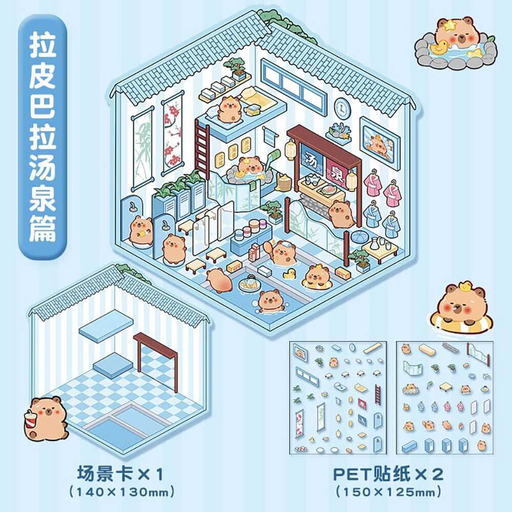 Wonderful Shop DIY 3D Scene Stickers 4 Cute Miniature Scenes-Amusement park beginner